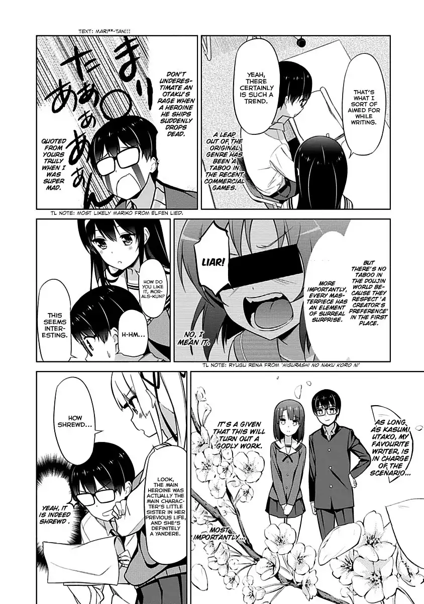 Saenai Kanojo (Heroine) no Sodatekata Chapter 10 9